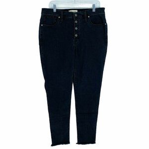 Madewell High-rise Skinny Women's Size 32 Exposed